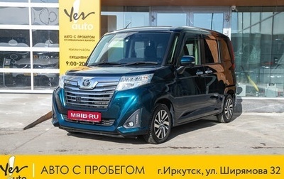 Toyota Roomy I, 2016 год, 1 028 000 рублей, 1 фотография