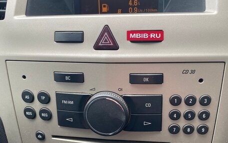 Opel Zafira B, 2008 год, 545 000 рублей, 8 фотография