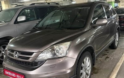 Honda CR-V III рестайлинг, 2012 год, 1 390 000 рублей, 1 фотография