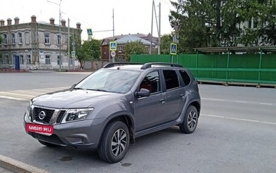 Nissan Terrano III, 2017 год, 1 200 000 рублей, 1 фотография