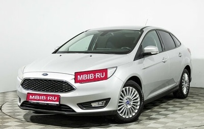 Ford Focus III, 2016 год, 1 100 000 рублей, 1 фотография
