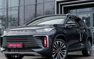 CheryExeed TXL, 2024 год, 3 930 000 рублей, 1 фотография