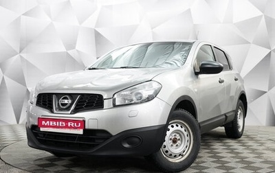 Nissan Qashqai, 2012 год, 999 000 рублей, 1 фотография
