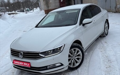 Volkswagen Passat B8 рестайлинг, 2015 год, 1 595 000 рублей, 1 фотография