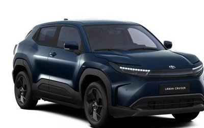 Toyota Urban Cruiser, 2026 год, 5 464 000 рублей, 1 фотография