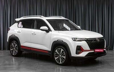 Changan CS35 Plus, 2023 год, 1 733 000 рублей, 1 фотография