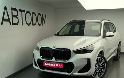 BMW X1, 2025 год, 5 650 000 рублей, 1 фотография