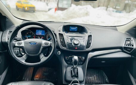 Ford Kuga III, 2013 год, 1 280 000 рублей, 9 фотография