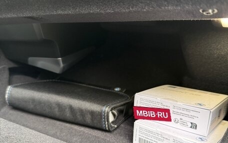 BMW X7, 2025 год, 17 350 000 рублей, 33 фотография