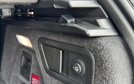 BMW X7, 2025 год, 17 350 000 рублей, 30 фотография