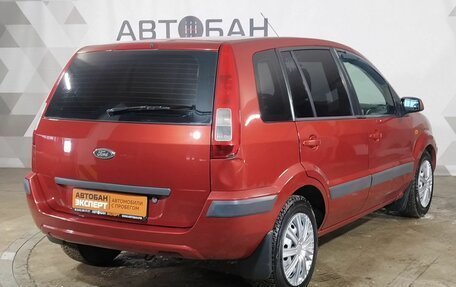 Ford Fusion I, 2007 год, 360 000 рублей, 3 фотография