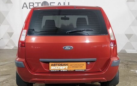 Ford Fusion I, 2007 год, 360 000 рублей, 4 фотография