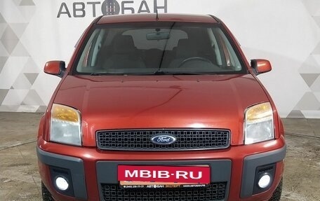 Ford Fusion I, 2007 год, 360 000 рублей, 2 фотография