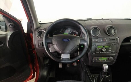 Ford Fusion I, 2007 год, 360 000 рублей, 10 фотография