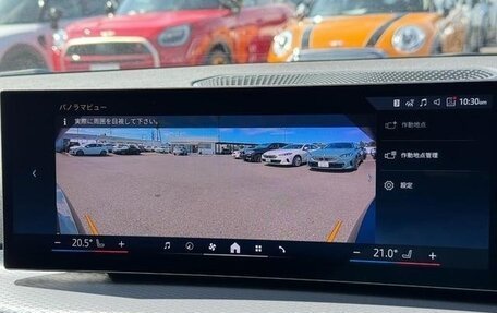 BMW 3 серия, 2024 год, 4 150 000 рублей, 16 фотография