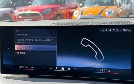 BMW 3 серия, 2024 год, 4 150 000 рублей, 17 фотография