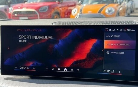 BMW 3 серия, 2024 год, 4 150 000 рублей, 36 фотография