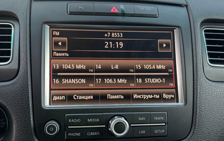 Volkswagen Touareg III, 2011 год, 1 650 000 рублей, 16 фотография