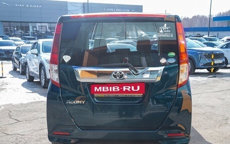 Toyota Roomy I, 2016 год, 1 028 000 рублей, 8 фотография