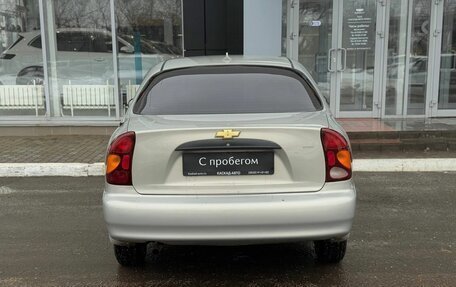 ЗАЗ Chance, 2009 год, 300 000 рублей, 4 фотография