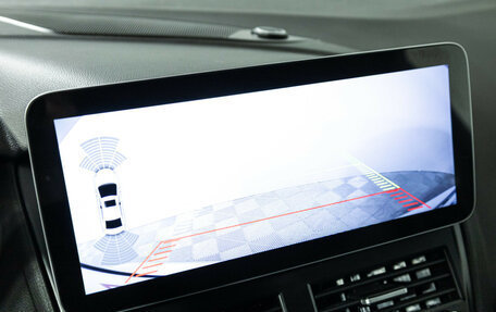 Ford Focus III, 2016 год, 1 100 000 рублей, 15 фотография