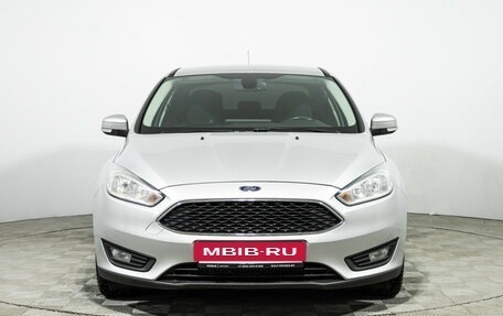 Ford Focus III, 2016 год, 1 100 000 рублей, 2 фотография