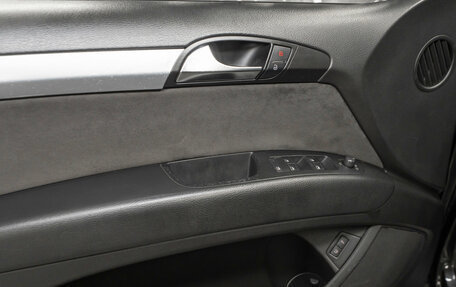 Audi Q7, 2007 год, 1 480 000 рублей, 15 фотография