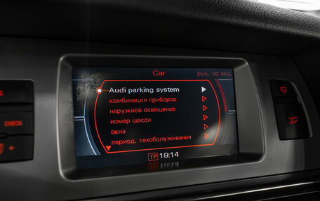 Audi Q7, 2007 год, 1 480 000 рублей, 21 фотография