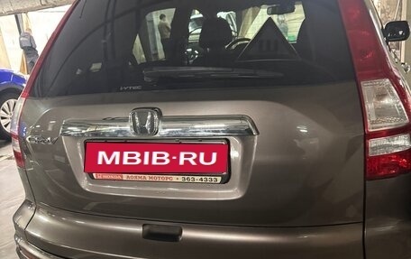 Honda CR-V III рестайлинг, 2012 год, 1 390 000 рублей, 7 фотография