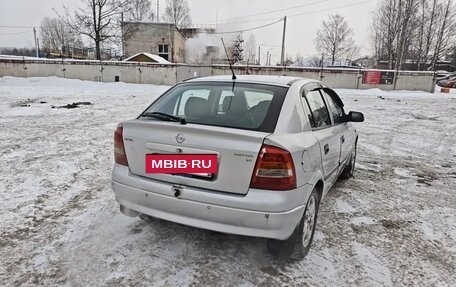 Opel Astra G, 2002 год, 170 000 рублей, 4 фотография