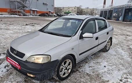 Opel Astra G, 2002 год, 170 000 рублей, 5 фотография