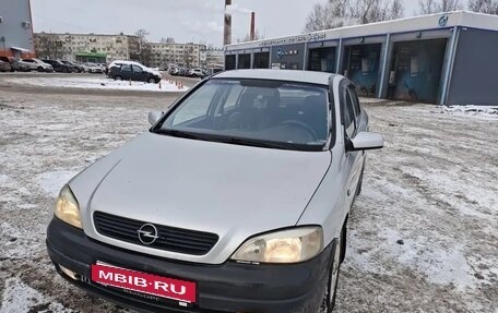 Opel Astra G, 2002 год, 170 000 рублей, 2 фотография