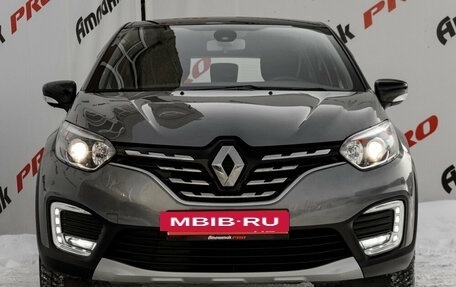 Renault Kaptur I рестайлинг, 2021 год, 1 730 000 рублей, 4 фотография