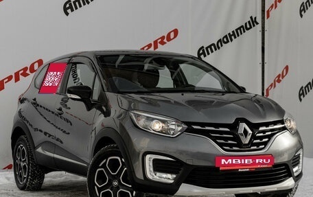 Renault Kaptur I рестайлинг, 2021 год, 1 730 000 рублей, 5 фотография