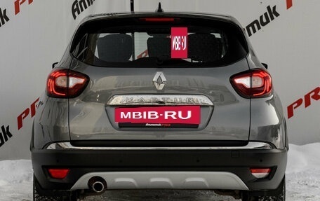 Renault Kaptur I рестайлинг, 2021 год, 1 730 000 рублей, 7 фотография