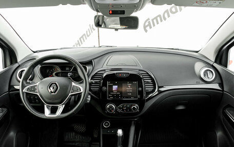 Renault Kaptur I рестайлинг, 2021 год, 1 730 000 рублей, 12 фотография