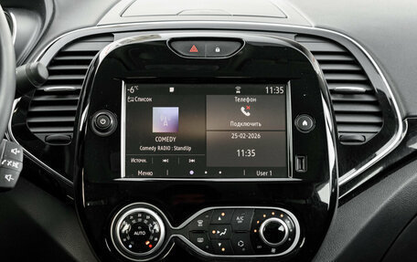 Renault Kaptur I рестайлинг, 2021 год, 1 730 000 рублей, 18 фотография