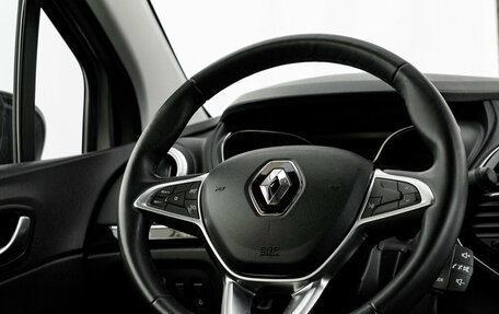 Renault Kaptur I рестайлинг, 2021 год, 1 730 000 рублей, 14 фотография