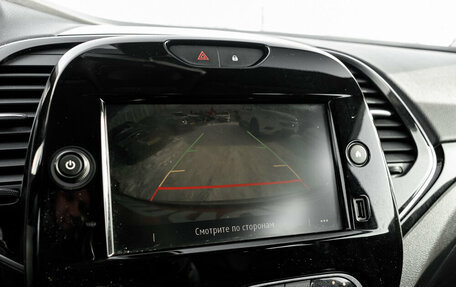 Renault Kaptur I рестайлинг, 2021 год, 1 730 000 рублей, 19 фотография