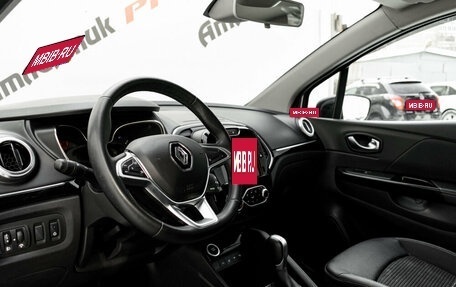 Renault Kaptur I рестайлинг, 2021 год, 1 730 000 рублей, 11 фотография