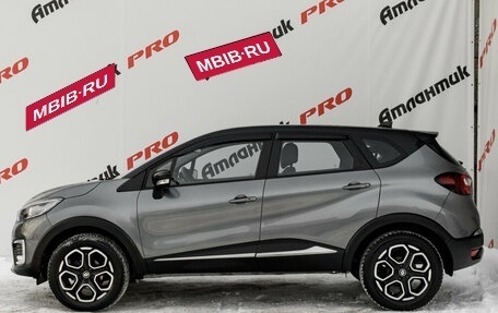 Renault Kaptur I рестайлинг, 2021 год, 1 730 000 рублей, 9 фотография