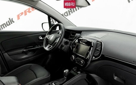 Renault Kaptur I рестайлинг, 2021 год, 1 730 000 рублей, 13 фотография