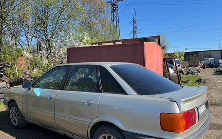 Audi 80, 1989 год, 100 000 рублей, 3 фотография