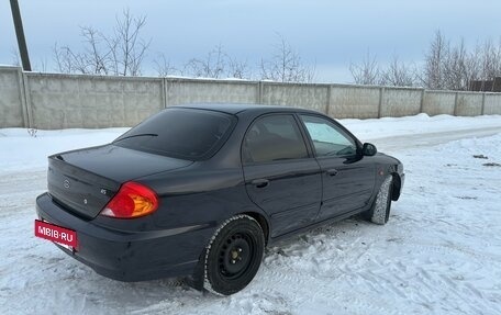 KIA Spectra II (LD), 2007 год, 350 000 рублей, 4 фотография