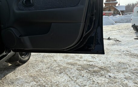 KIA Spectra II (LD), 2007 год, 350 000 рублей, 14 фотография