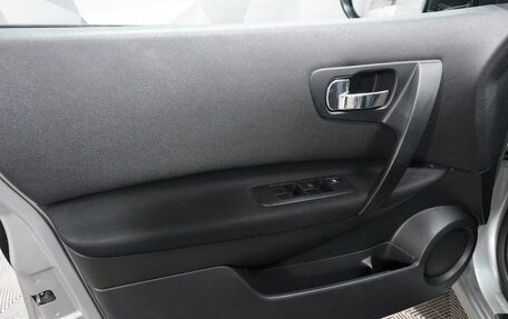 Nissan Qashqai, 2012 год, 999 000 рублей, 15 фотография