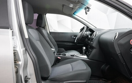 Nissan Qashqai, 2012 год, 999 000 рублей, 11 фотография