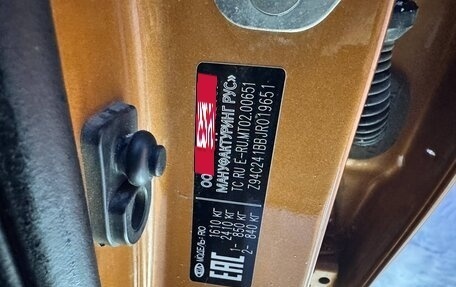 KIA Rio IV, 2017 год, 750 000 рублей, 10 фотография