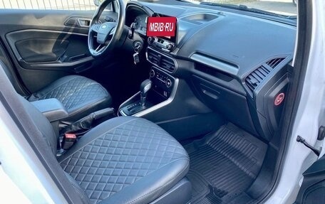 Ford EcoSport, 2018 год, 1 000 050 рублей, 7 фотография