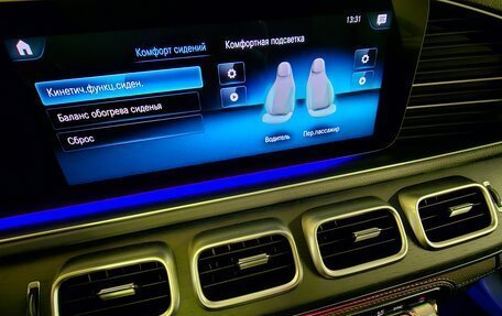 Mercedes-Benz GLS, 2019 год, 6 900 000 рублей, 2 фотография